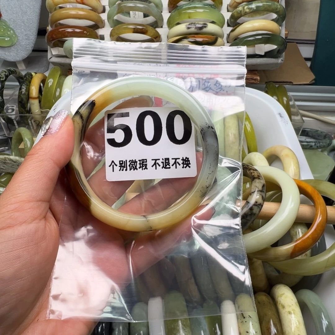 果***姑蛇纹石玉未镶嵌手镯500