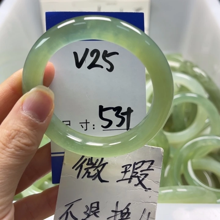 岫玉未镶嵌手镯手镯
