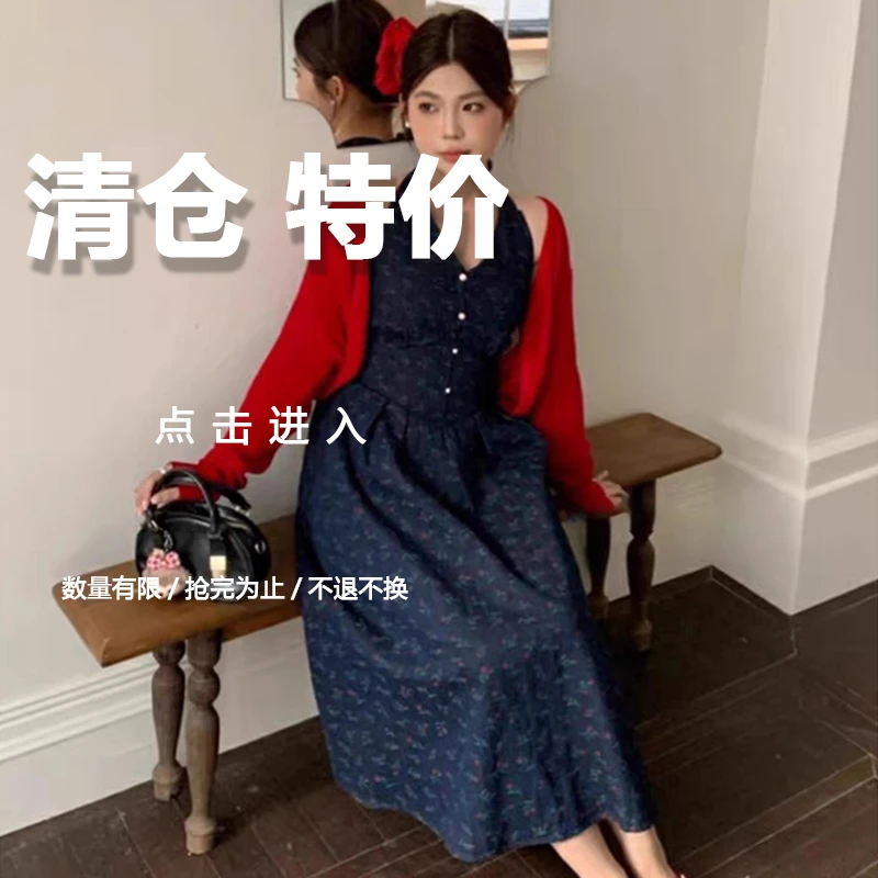 大码女装/胖MM/连衣裙捡漏~数量有限大码裙子女胖女生韩系ins衣服