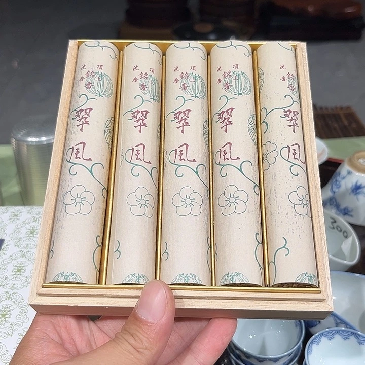 瓷片中古商品，默认微瑕