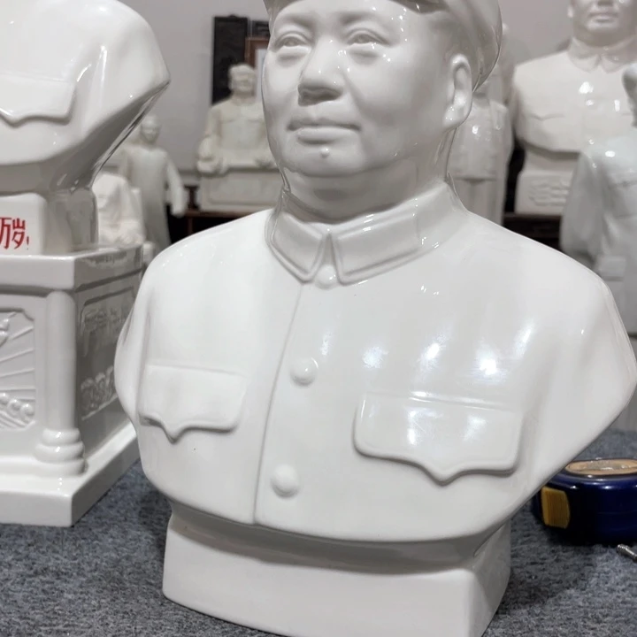 陶瓷摆件专属链接