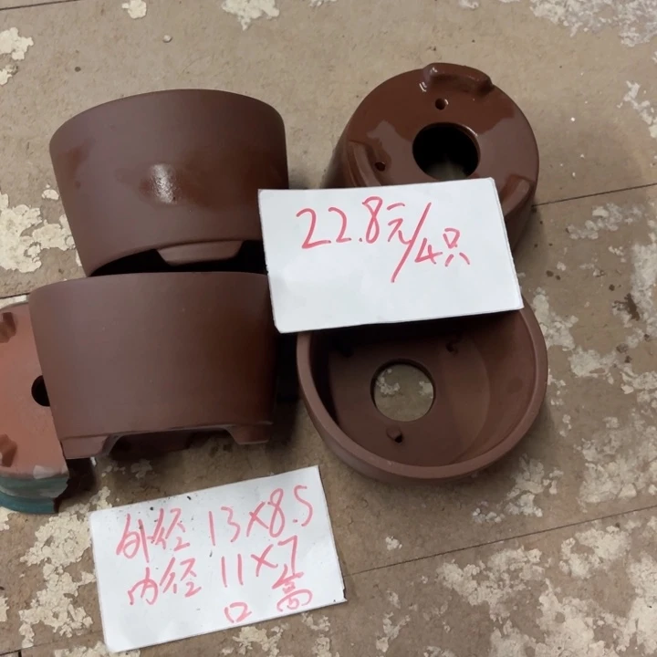 紫砂花盆破损包赔