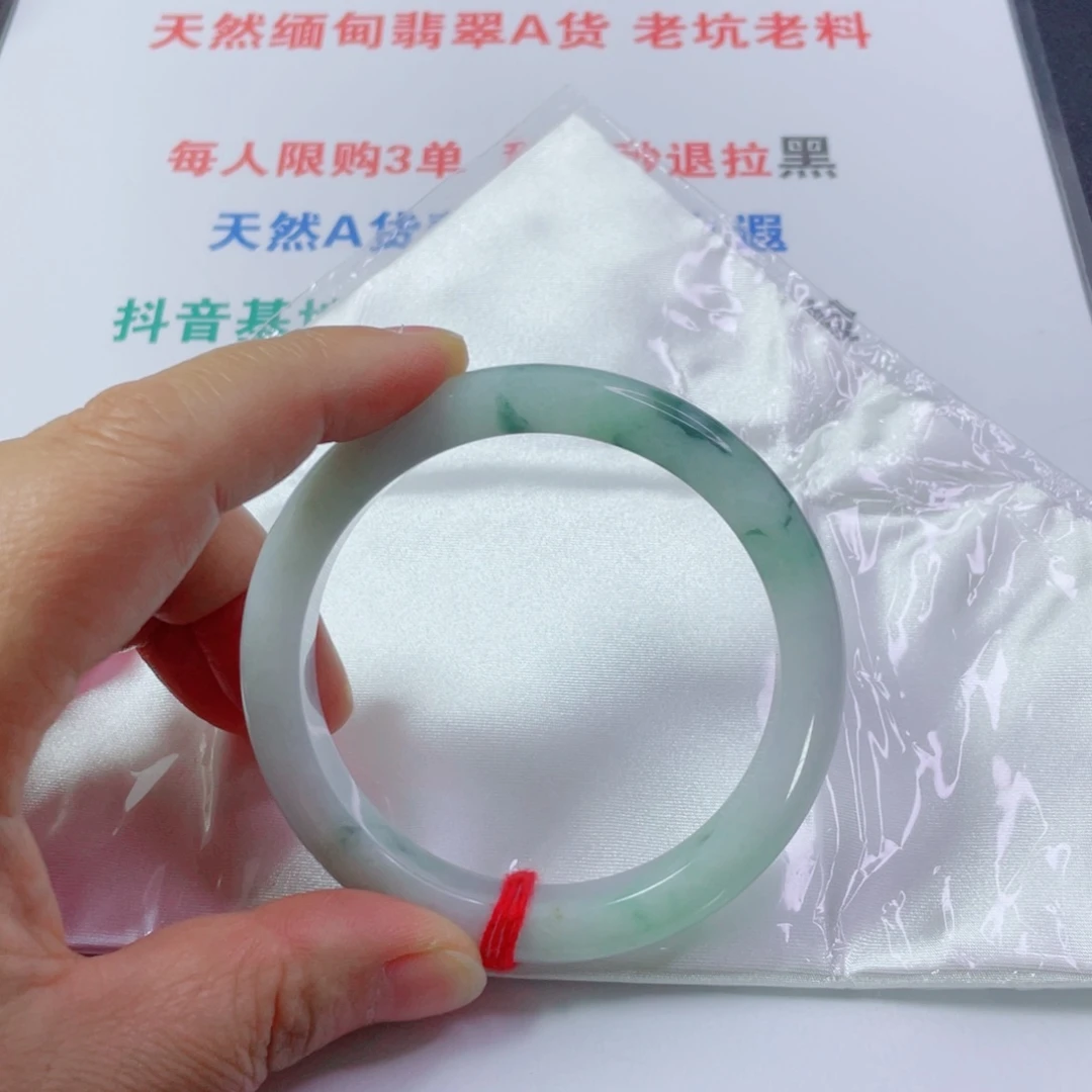 未镶嵌手镯翡翠天然翡翠手镯