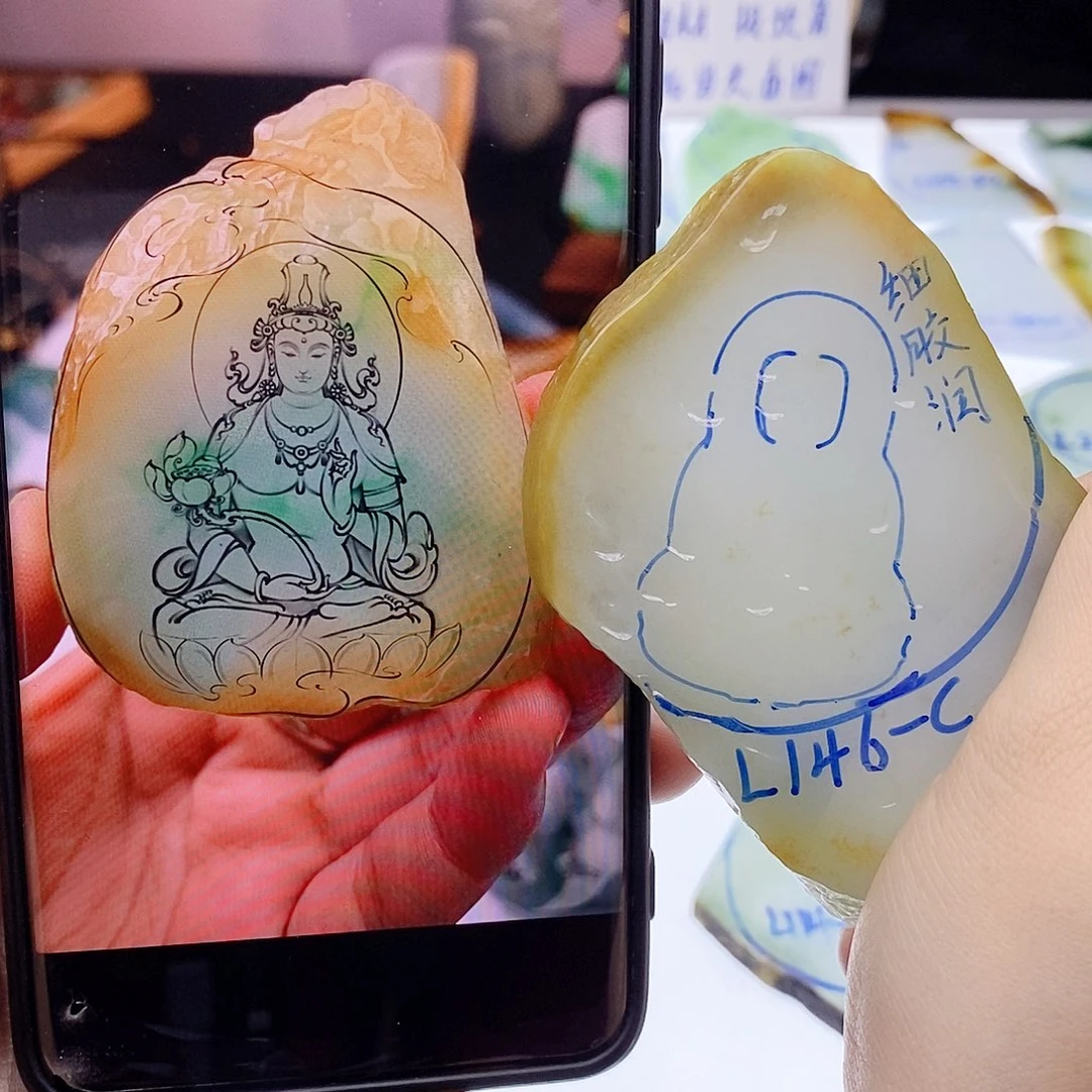 未镶嵌定制翡翠翡翠