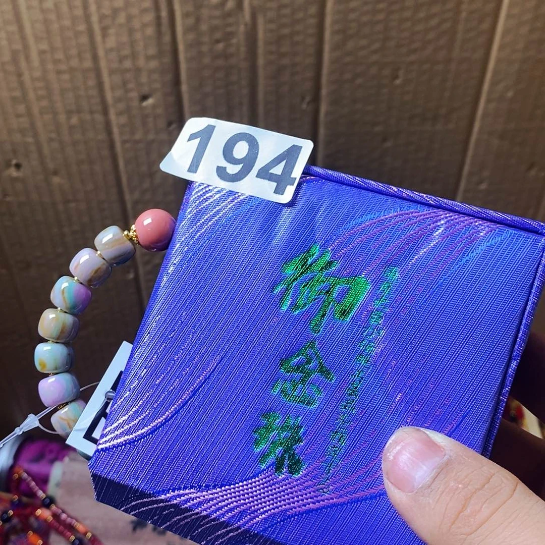 拨***日瓷片19455555555555555