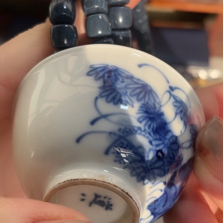 陶瓷器瓷器瓷器瓷器碗