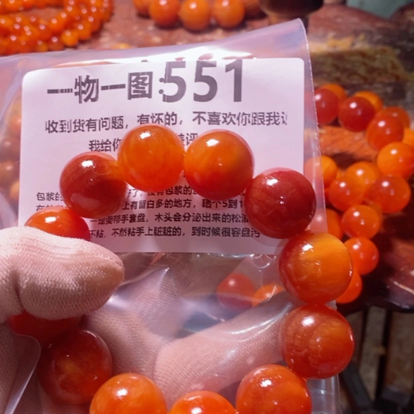 【闪购商品】松木（琥珀木）手串/手链