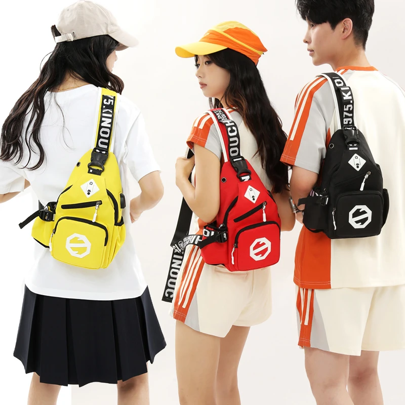 新款青少年中小学生撞色软立体袋男女日韩纯色胸包韩版外出斜背包