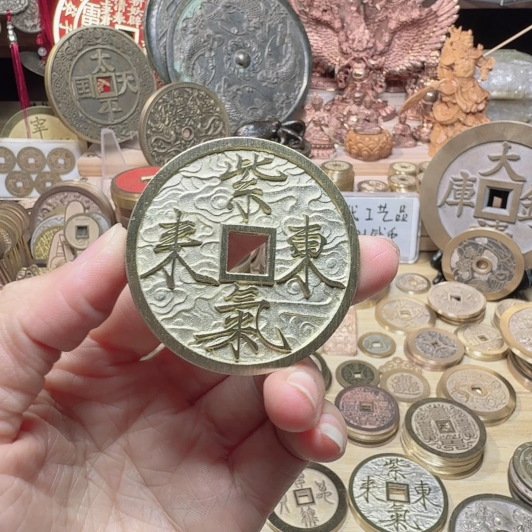 好***生铜紫气东来88888888888888