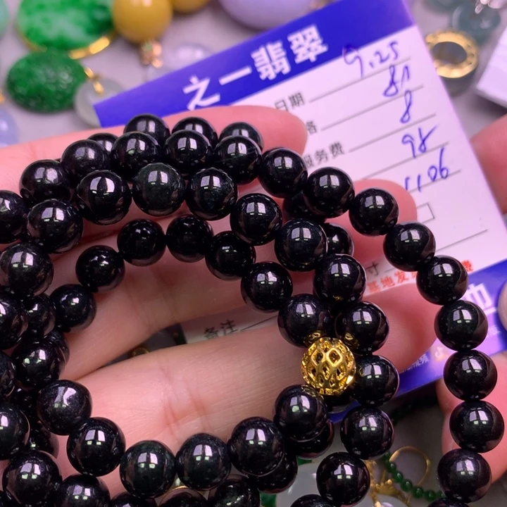 颈饰未镶嵌翡翠C****?