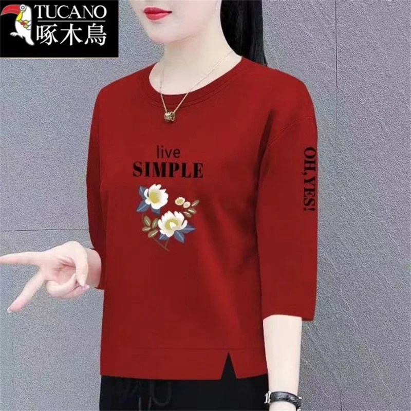 啄木鸟七分袖夏季薄款纯棉女T恤2025年新款韩版百搭印花圆领上衣