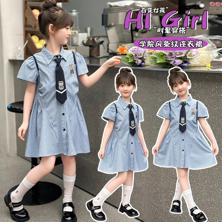 尚品琳25247女童学院POLO连衣裙女孩夏季条纹衬衫裙子宝宝公主裙