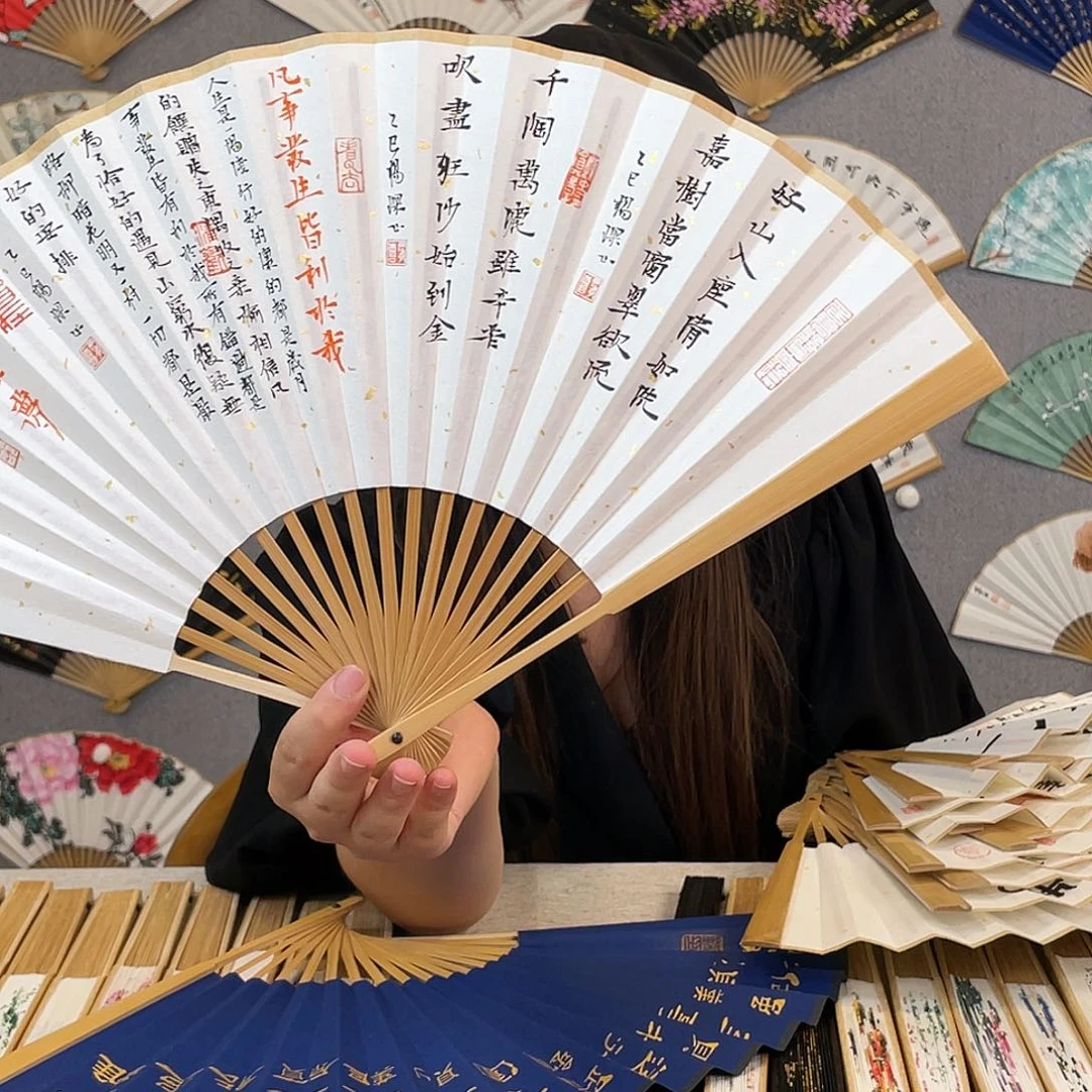 国画8寸玉竹-纯手绘-文玩扇骨（默认粘好）