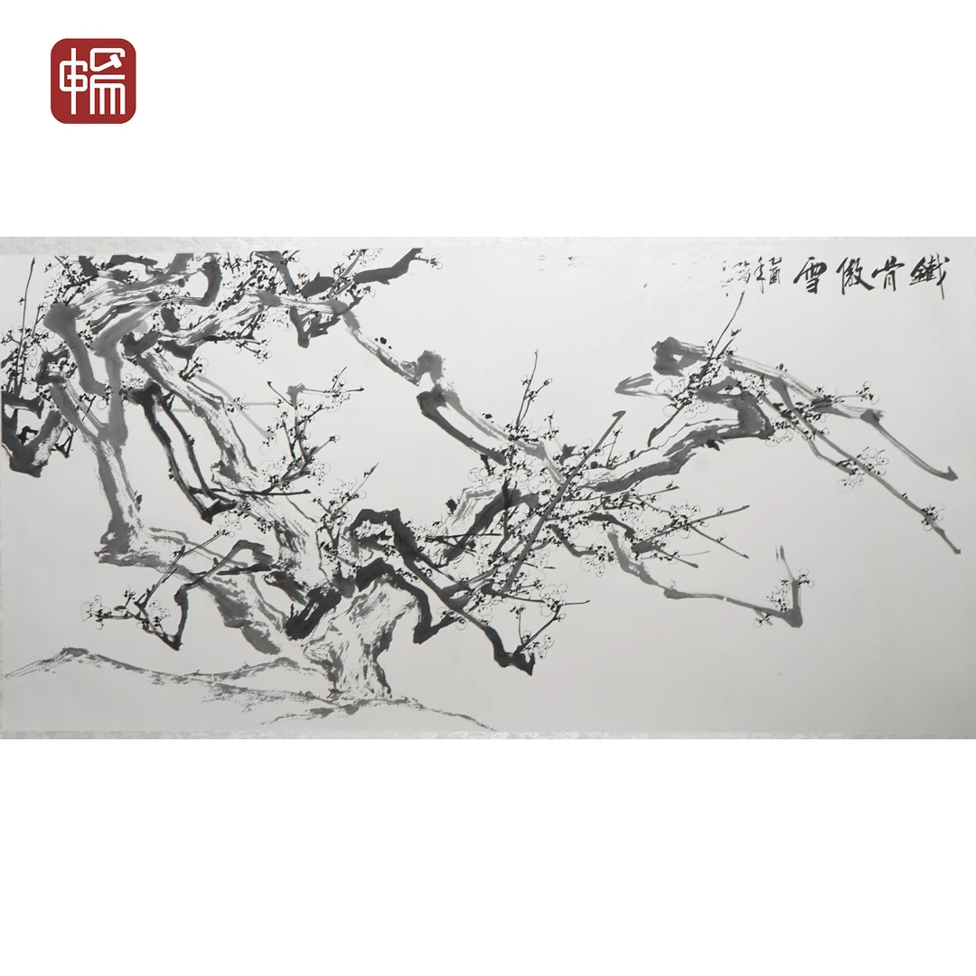 FX068  2005年作《铁骨傲雪》136*68（8.32） 纸本镜片  YY