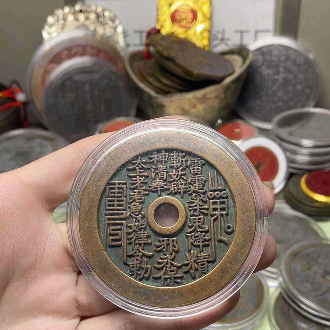 夏***天铜一物一拍 现场下单