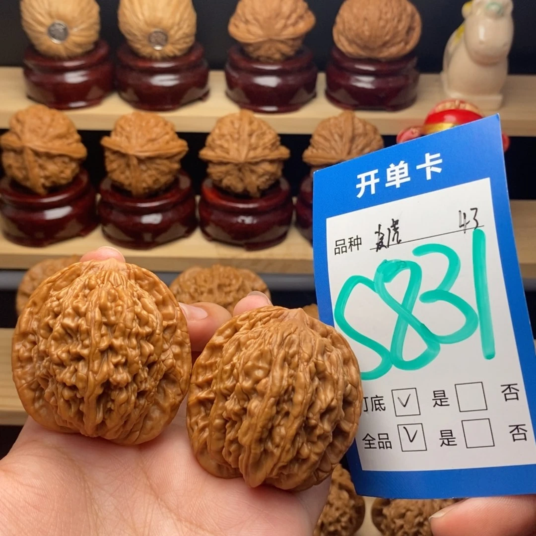 把件文玩核桃麦穗虎头全品