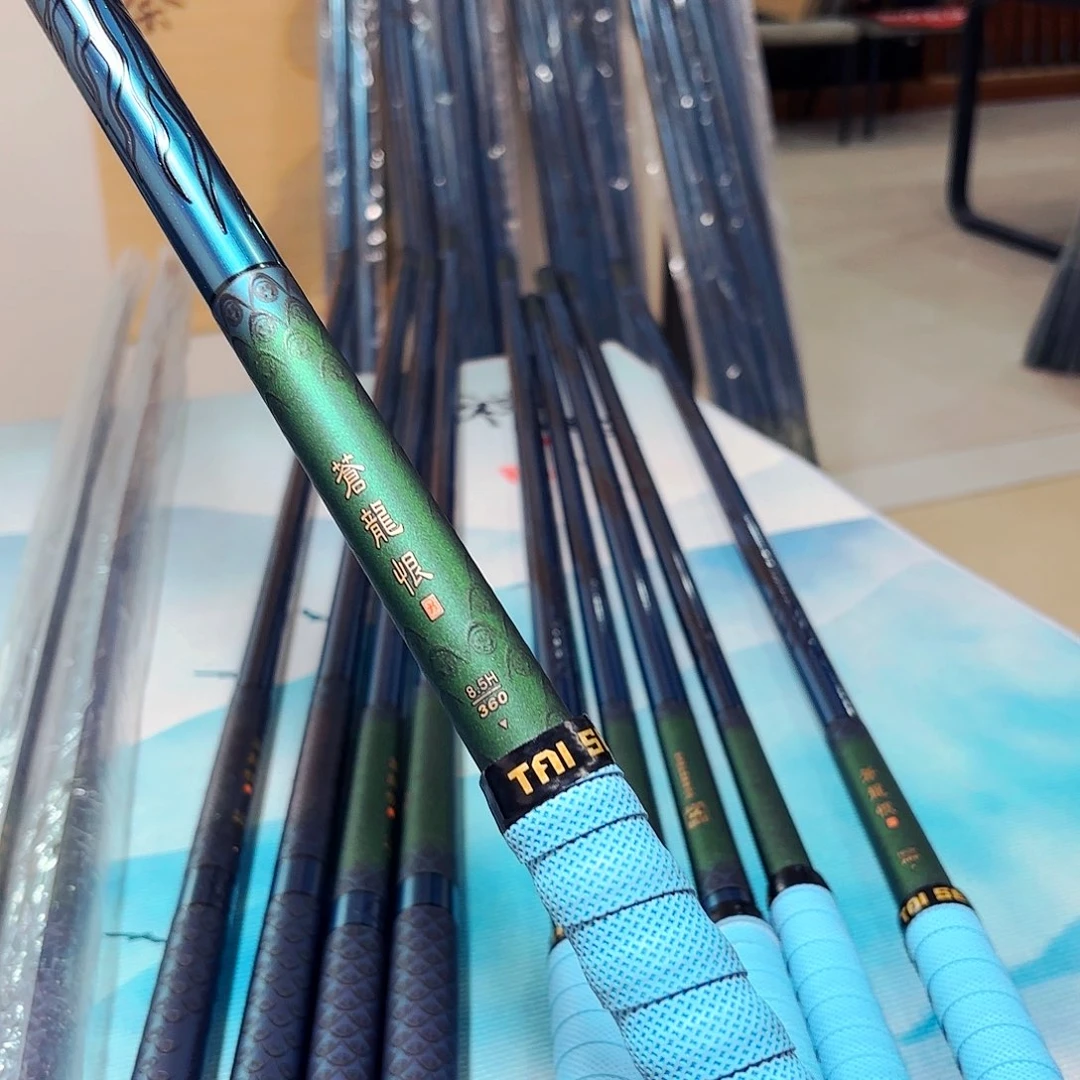 铁***河碳素3.6m8.5H微瑕有售后