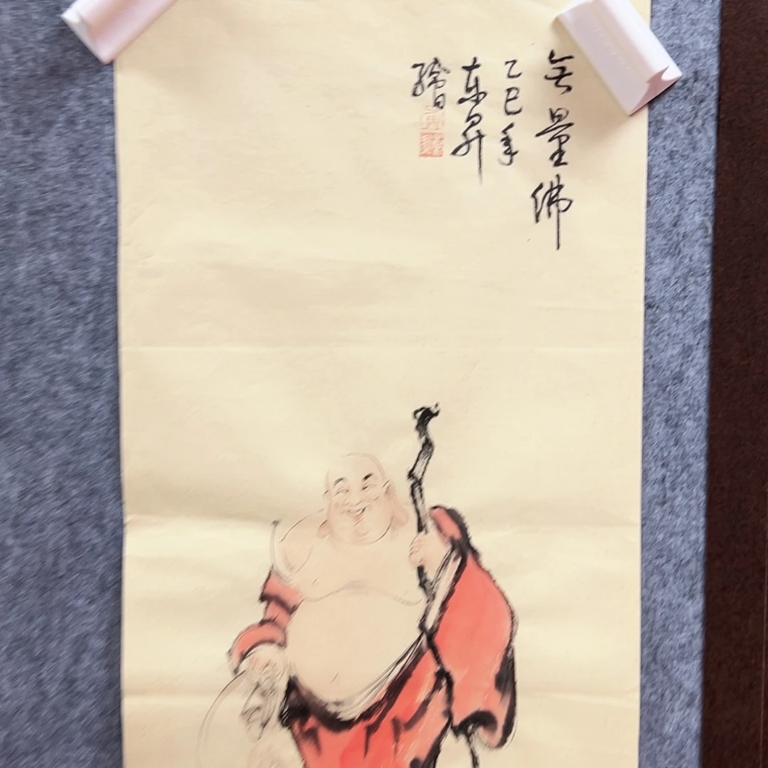 国画卢东升老师福利作品