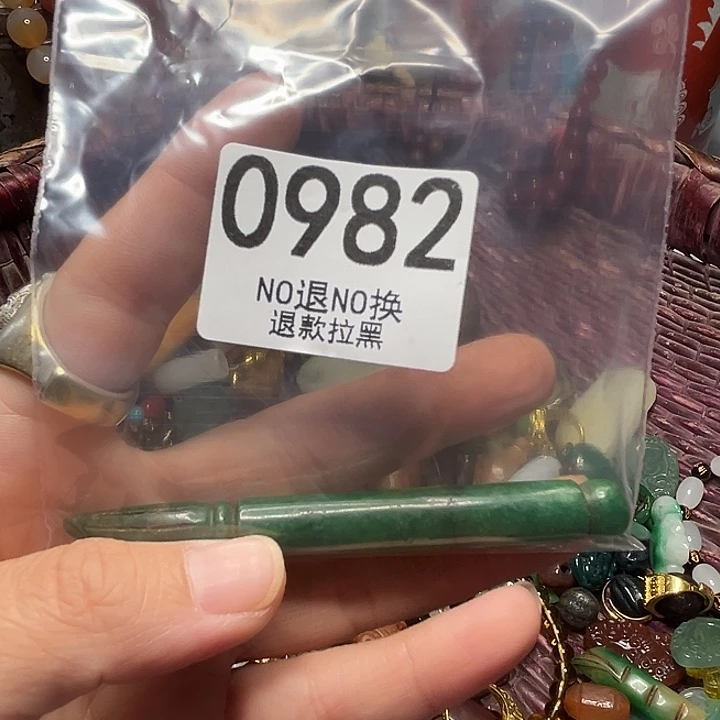 雨***哥瓷片0982 11111111