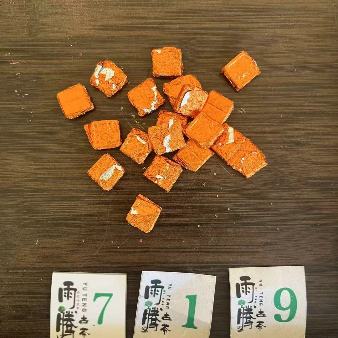 雨腾古茶“西WM七彩不L仙Z”999999黄金X根茶膏100g/袋 熟 (5月21）