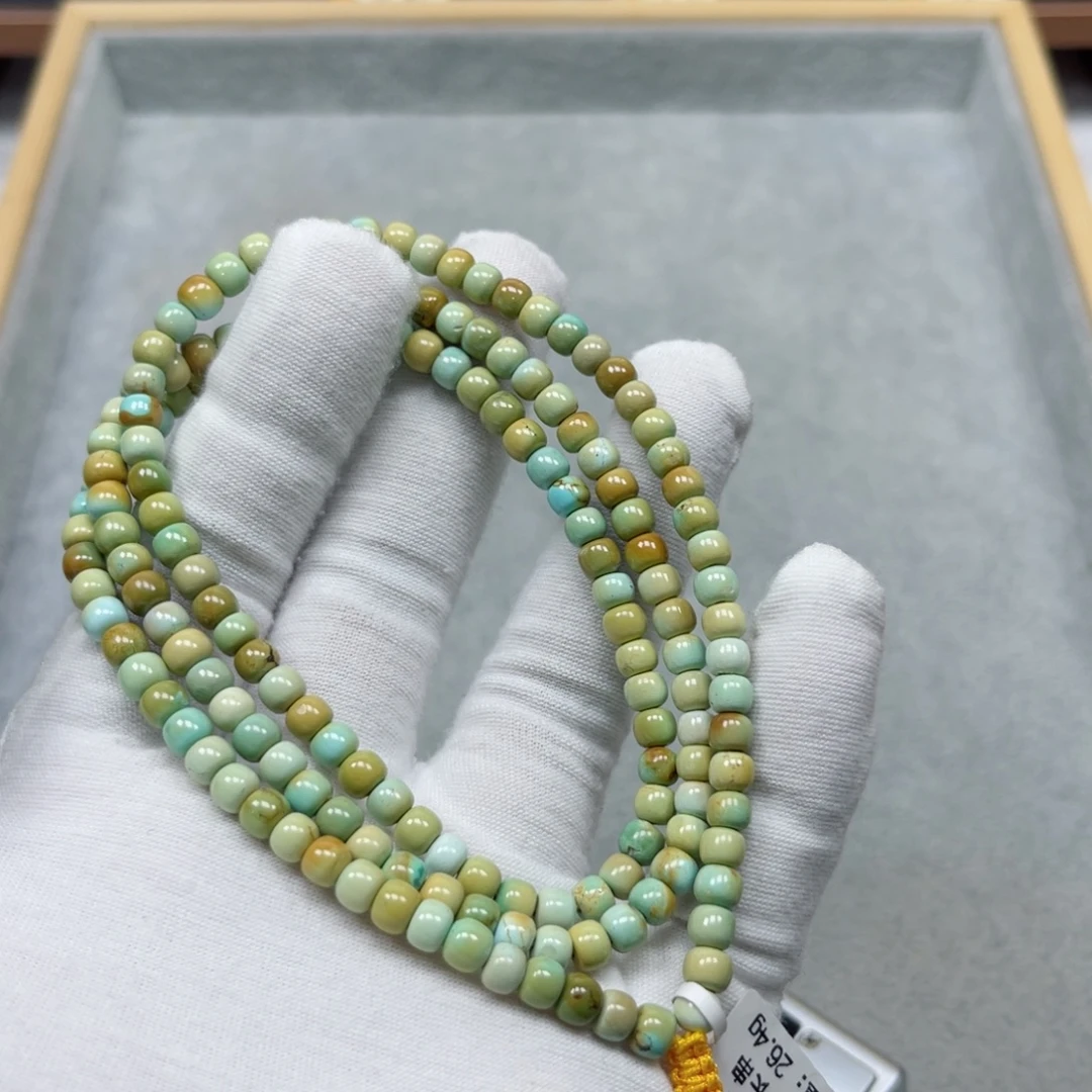 未镶嵌绿松石挂件