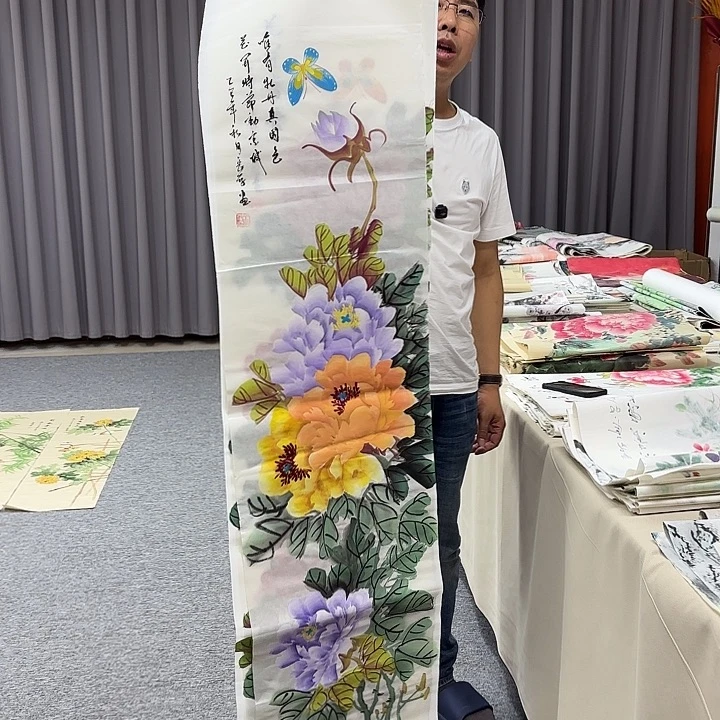 国画国画作品入选作品