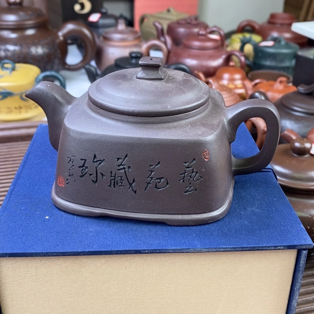 茶壶紫砂原矿手工48