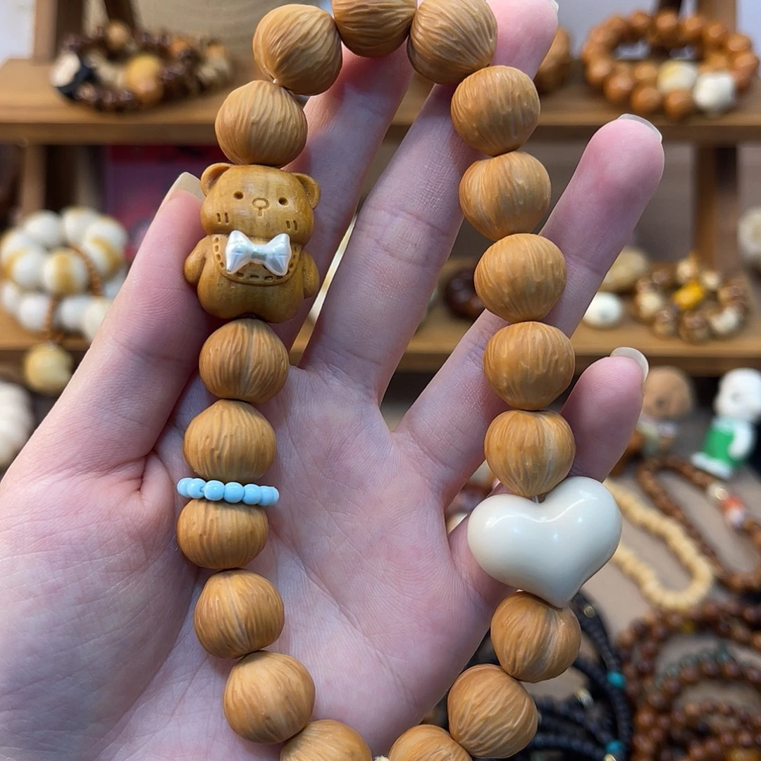 猴头核桃吊坠拉丝屁桃爱心