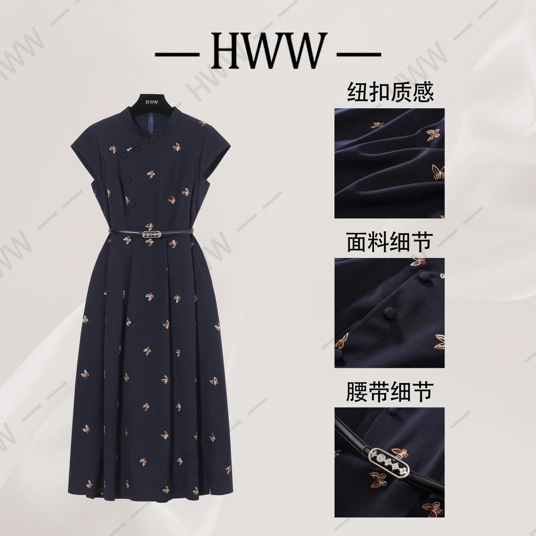 【赫尔温】设计款藏青蓝时尚收腰显瘦连衣裙DHZFF52196