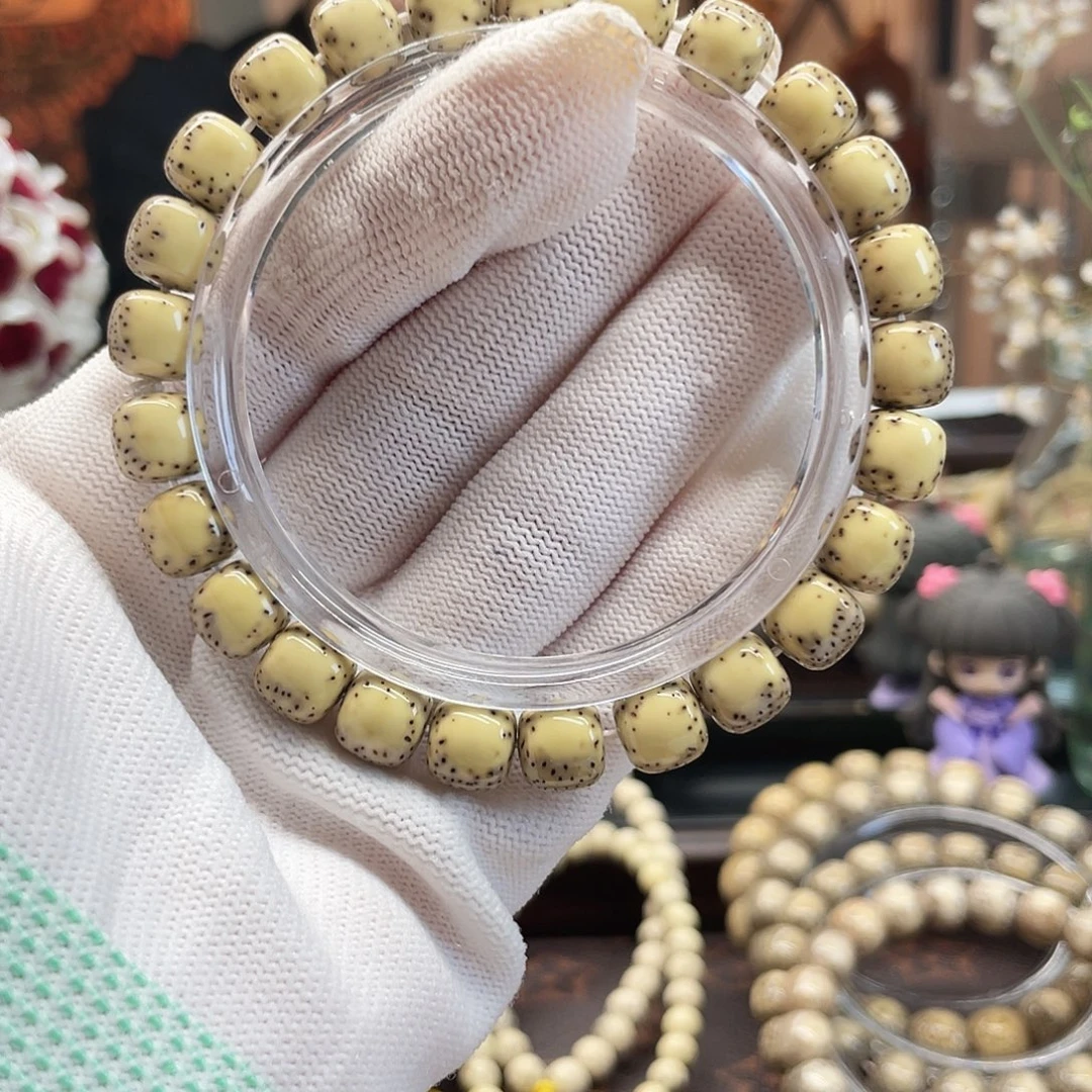 星月菩提吊坠星月