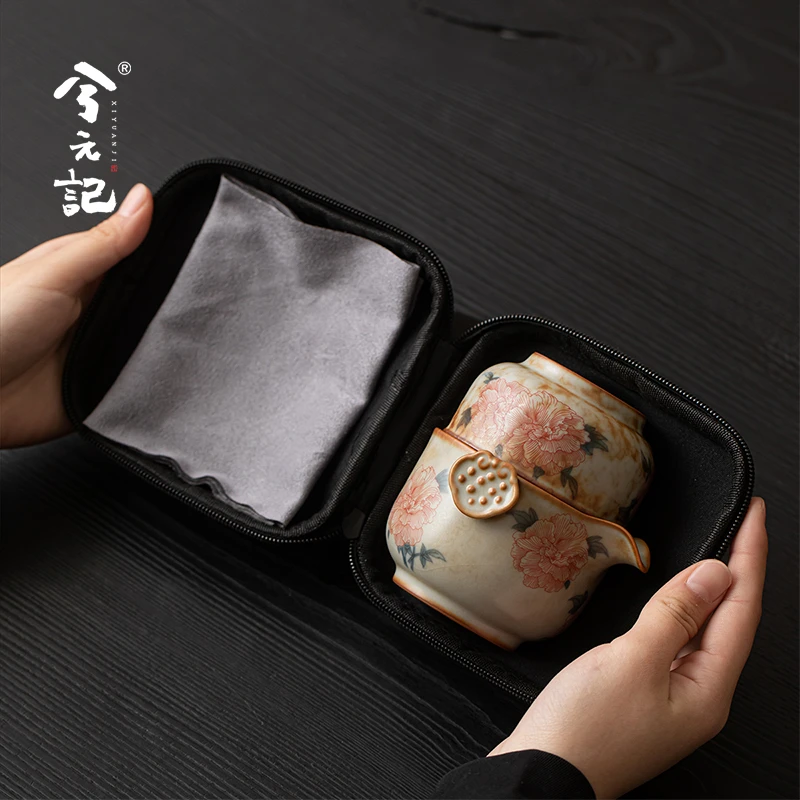 芙蓉火山石汝窑旅行茶具套装便携式户外喝茶露营快客杯一壶二杯