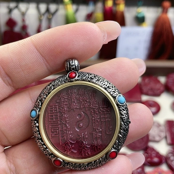 查罗石朱砂未镶嵌 ****伤