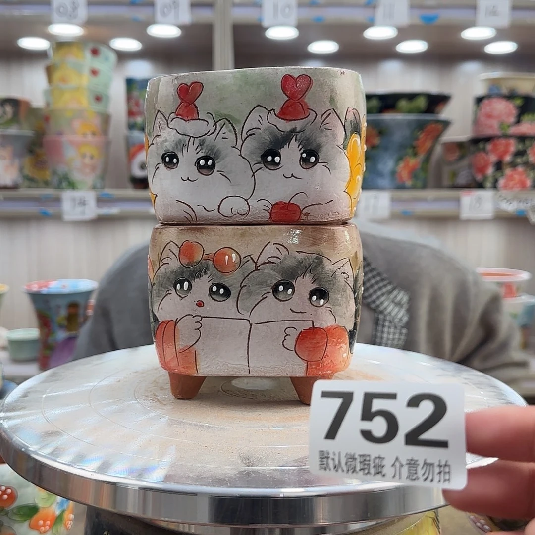 其他陶瑕疵瑕疵752