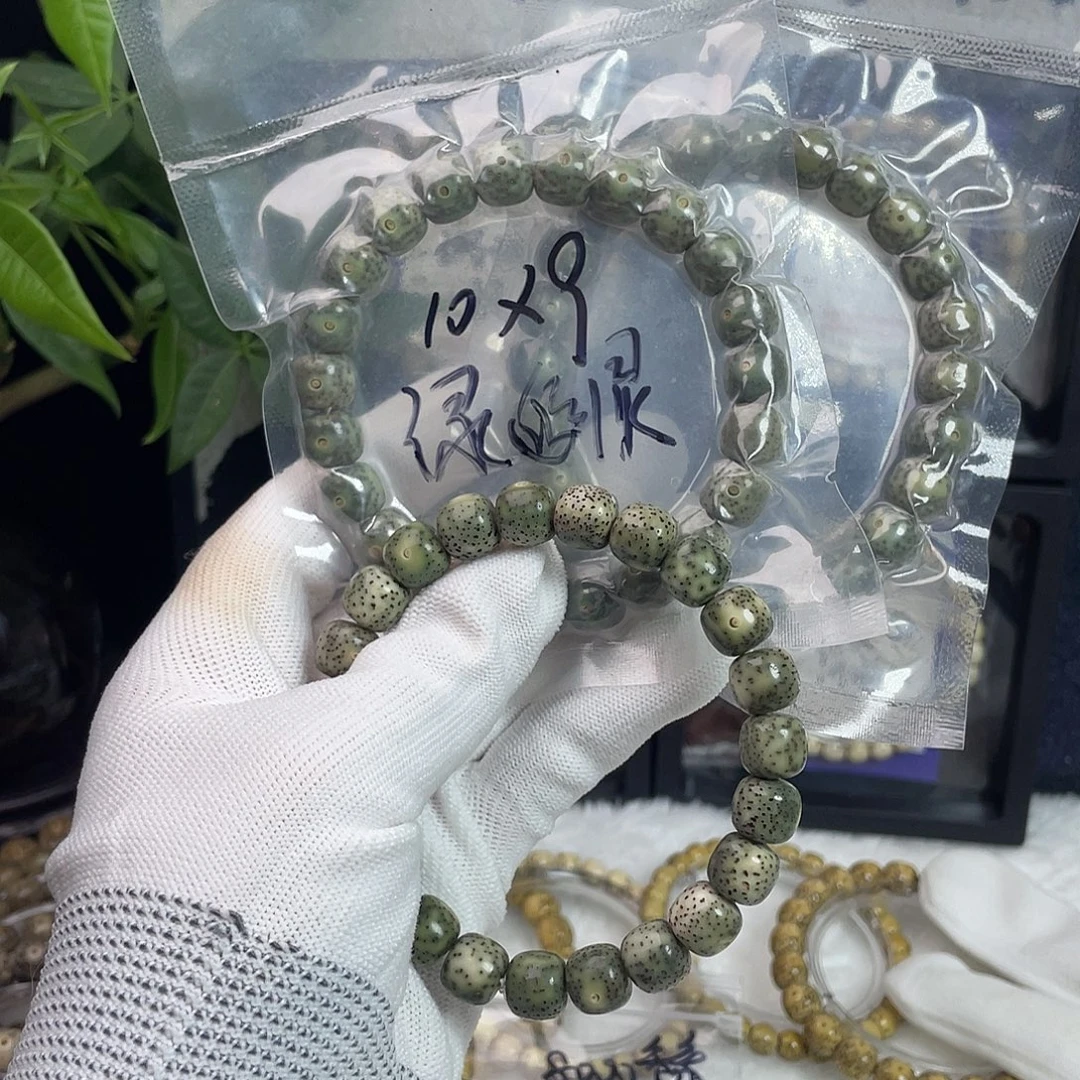 星月菩提吊坠星月