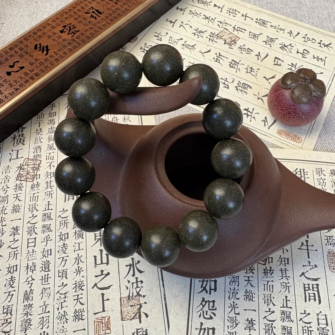 狄伟草香香方手串手持项链