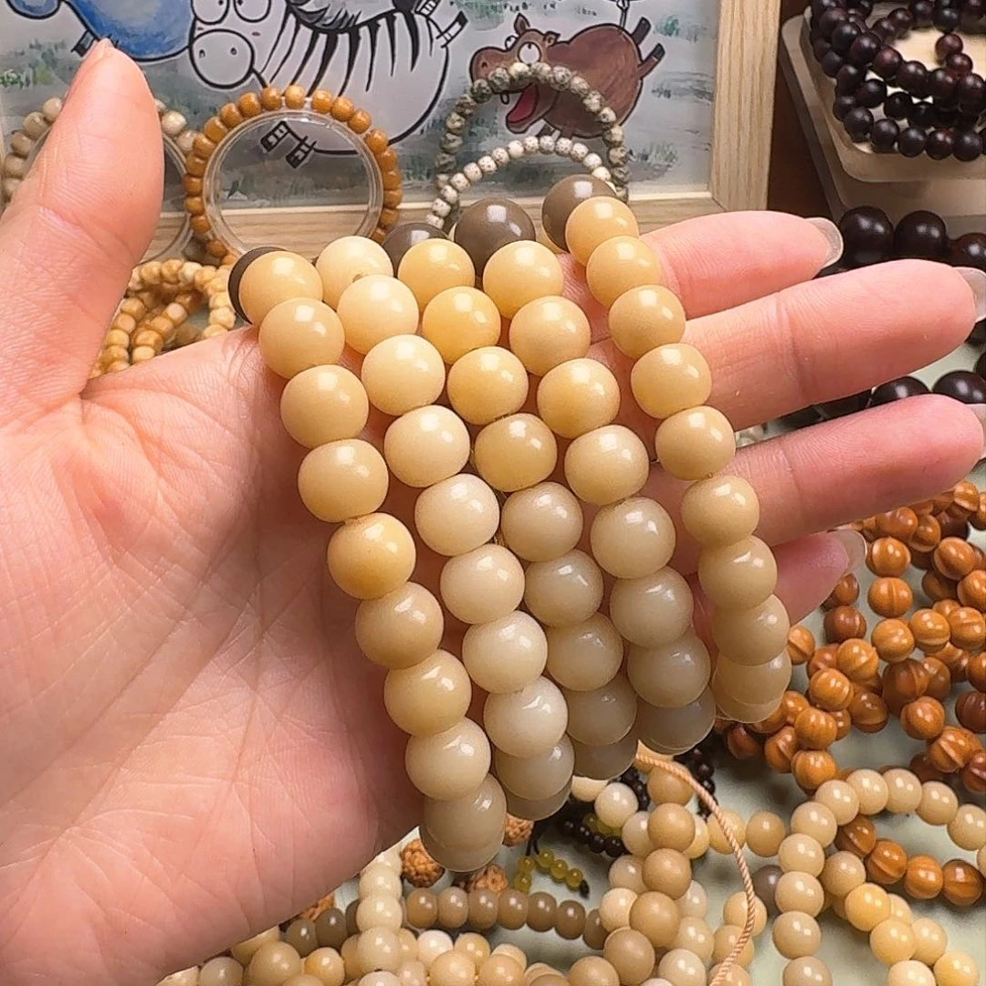 白玉菩提手串一****?白玉菩提手串 5 个