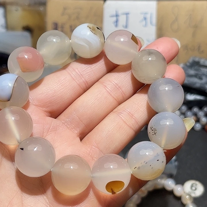 玛瑙/玉髓未镶嵌吊坠(不含链)