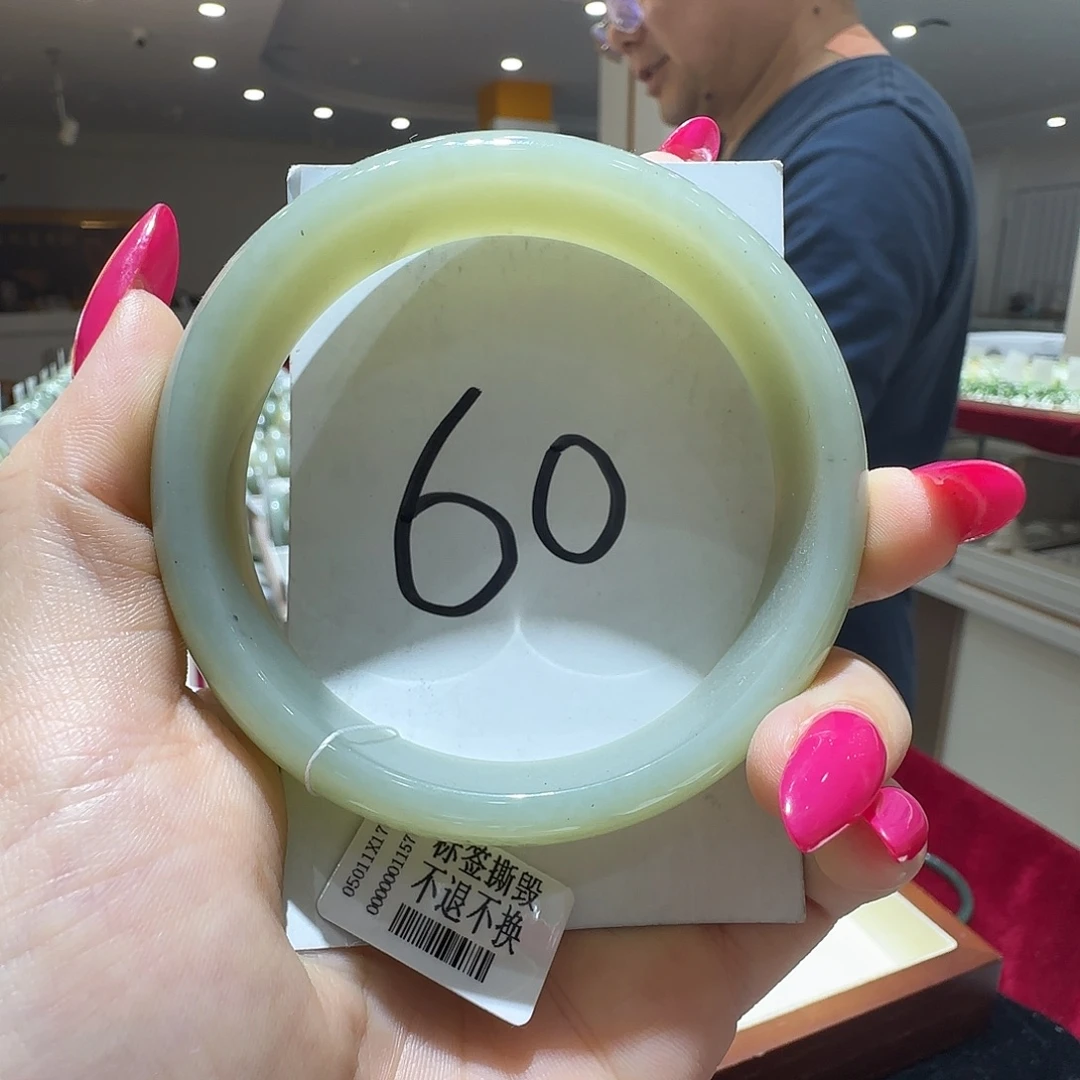 和田玉未镶嵌手镯623