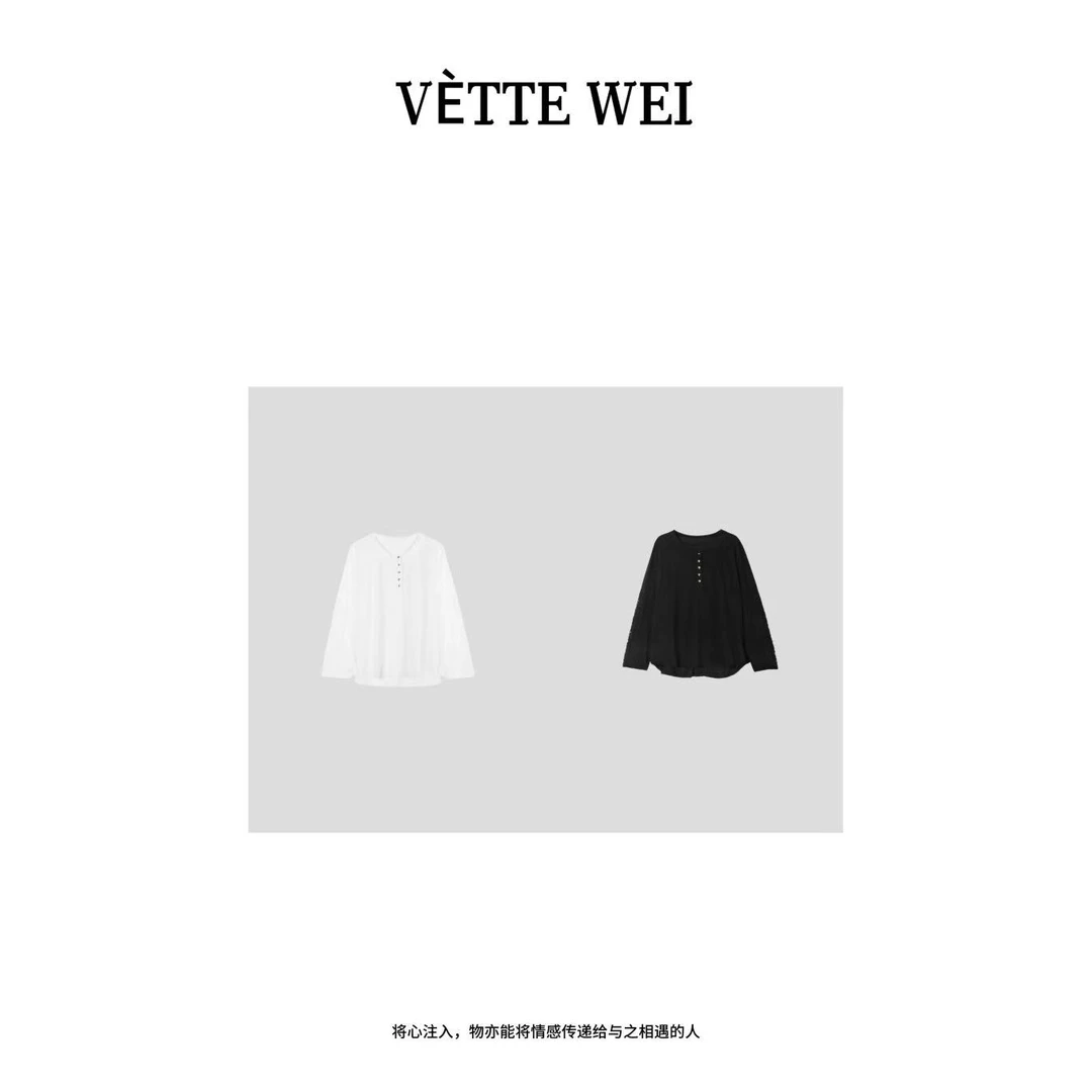 VÈTTE  WEI  特 “诗意慵懒”两色蕾丝拼接上衣   86153