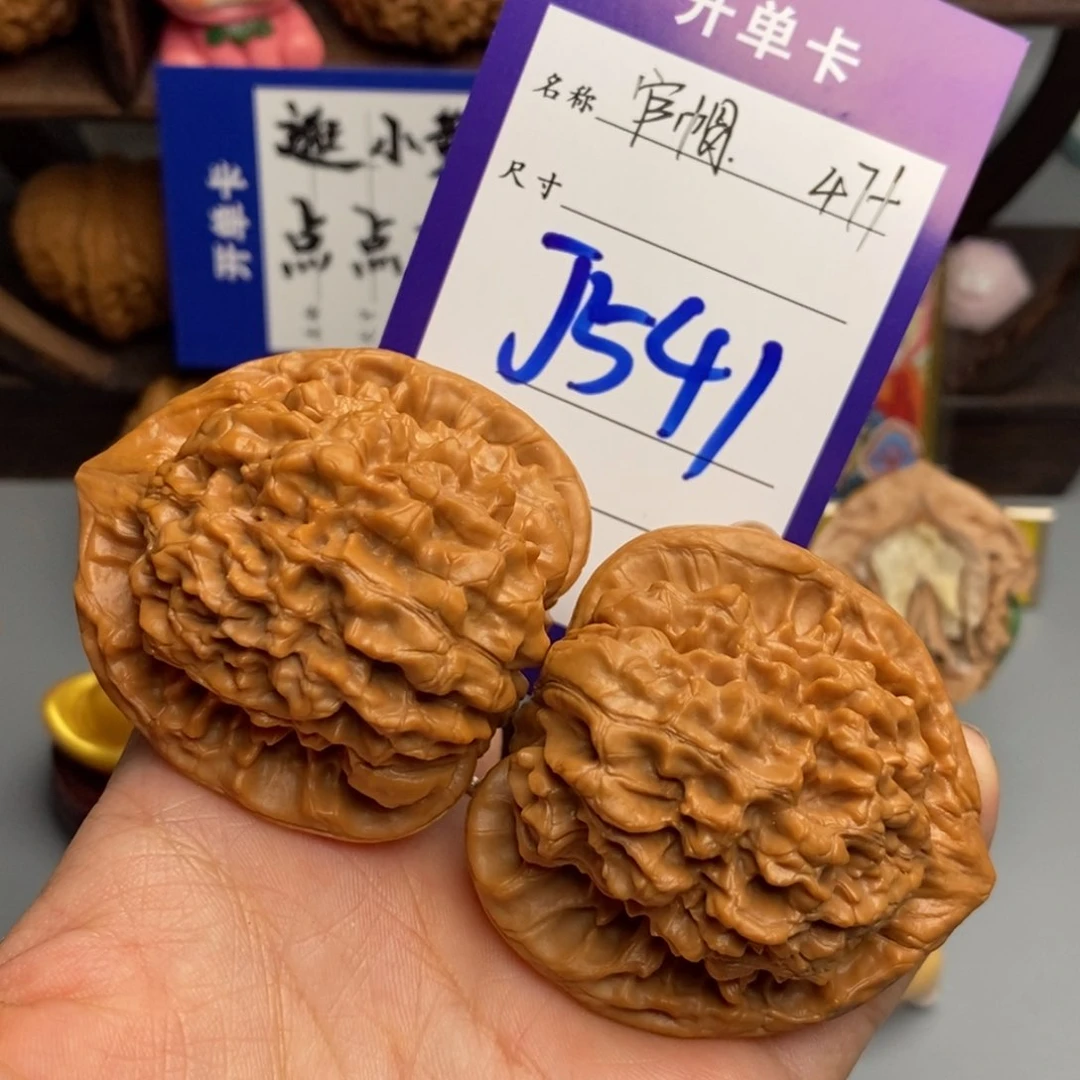 文玩核桃吊坠官帽