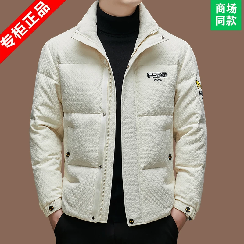 意大利品牌男士羽绒服冬季新款白鸭绒短款2025加厚保暖立领外套潮
