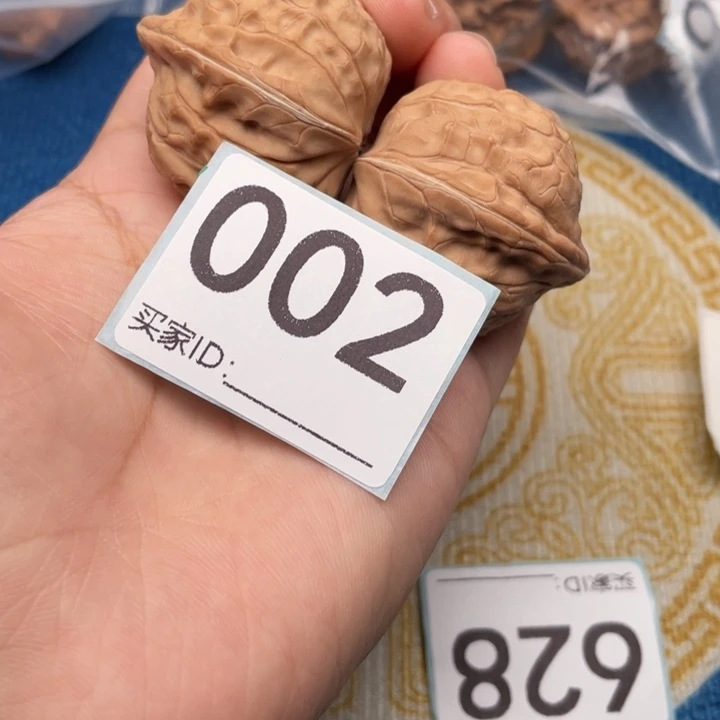 把件文玩核桃核桃