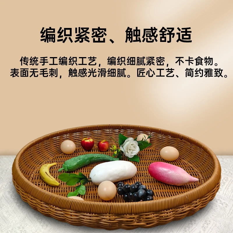 Q19簸箕晒筐篮子菜篮手工编织收纳家用露营户外置手工晾晒50*50