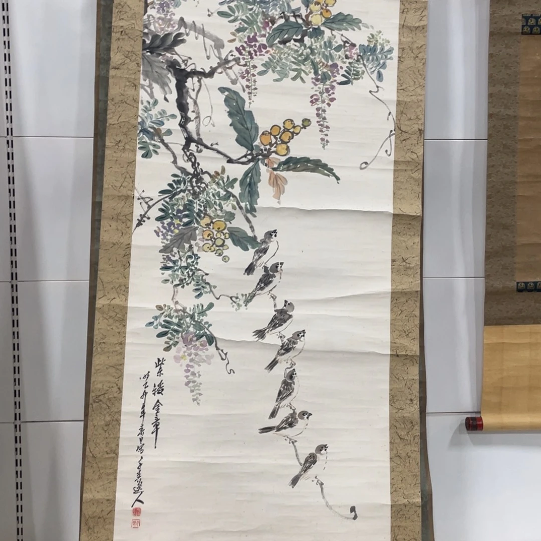 精品剪纸作品欣赏