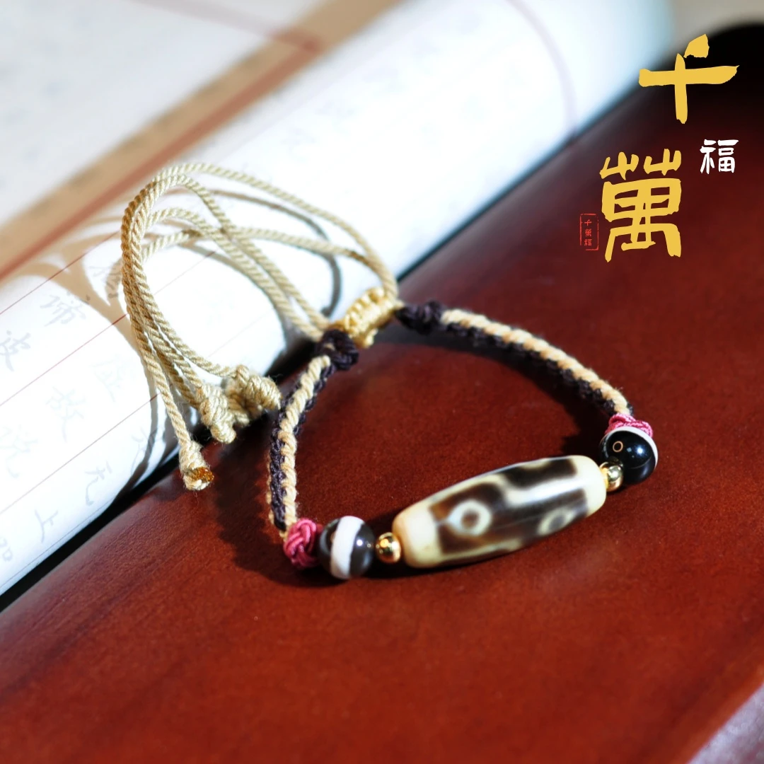 非金属布艺手链 【千万福】六眼多宝单圈手绳-A