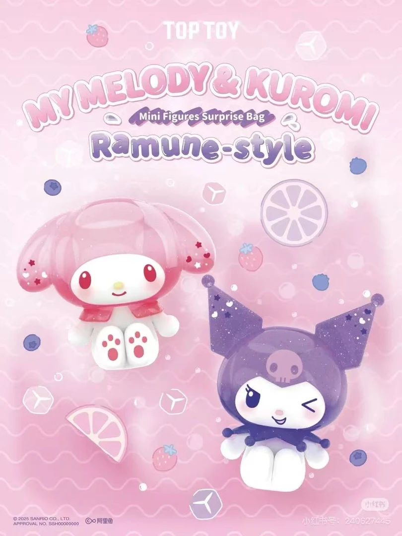 TOPTOY《官方正品》 三丽鸥夏日波子汽水系列盲盒