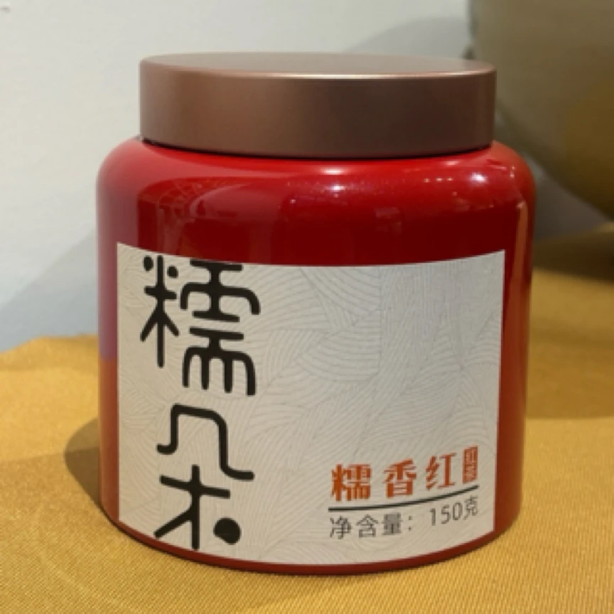 糯朵·糯香红（150g/罐）