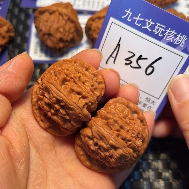 把件桃核42狮子A356