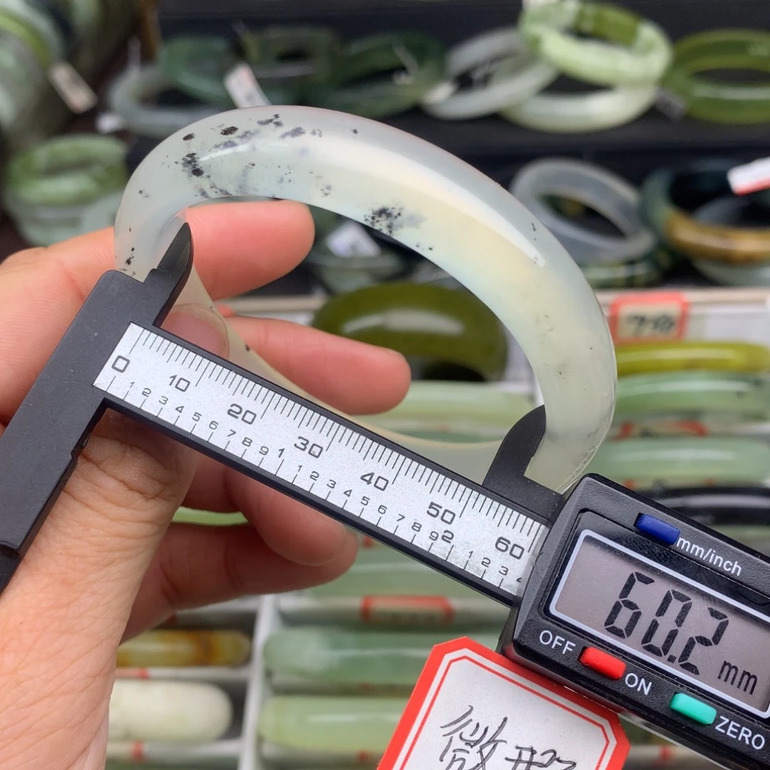 蛇纹石玉未镶嵌手镯961