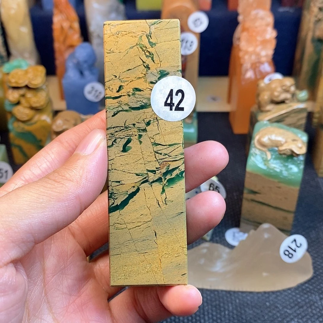 四川石篆刻作品展